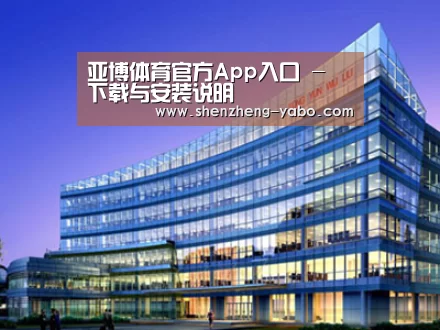 案例展示五(图1) 案例展示五(图1)