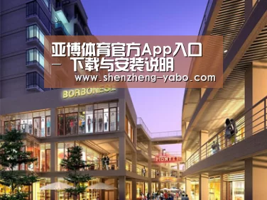 案例展示一(图1) 案例展示一(图1)