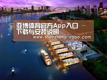 案例展示八(图1) 案例展示八(图1)