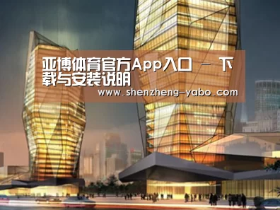 案例展示三(图1) 案例展示三(图1)