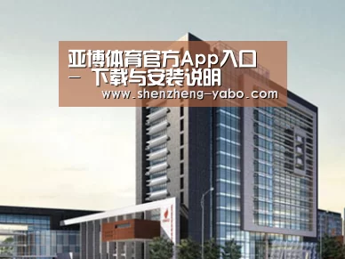 案例展示七(图1) 案例展示七(图1)