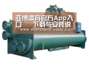 产品名称六(图1) 产品名称六(图1)