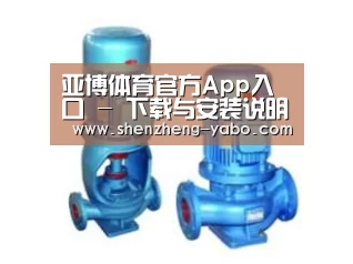 产品名称二(图1) 产品名称二(图1)